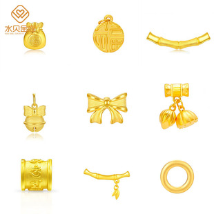 Golden pendant, bracelet, wholesale, Birthday gift