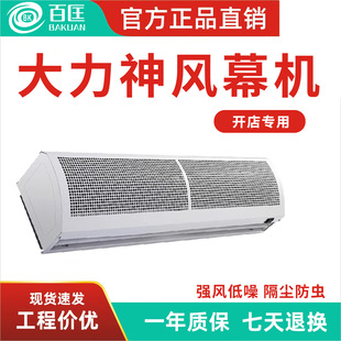 �ٿ��LĻ�C�����o������T�ڴ��L���L���C���܇�g�՚�Ļ1.8��1.5