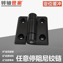 �\�Ͻ�85��180�ȶ�λ����ۯB�T늙��C����λ�����q�HFM01-60