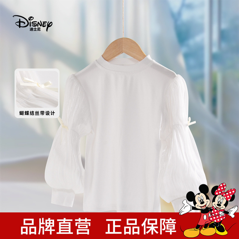 Disney Children's Clothing Girls' Long-Sleeve T-Shirt with Puff Sleeves 2026 New Autumn and Summer Stylish Base Shirt Children's Sweatshirt Disney Children's Clothing Girls' Long-Sleeve T-Shirt with Puff Sleeves 2026 New Autumn and Summer Stylish Base Shirt Children's Sweatshirt