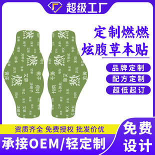 ����ɽҰȼȼ�Ÿ��ݱ������N���ݶ�Ě�N�����N����N�N�ƏS�����l