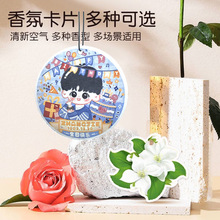 ܇�d��Ƭ܇�ȳ�ζ�����Ůʿ�����܇����޹����Ʒ���ͳ־�����