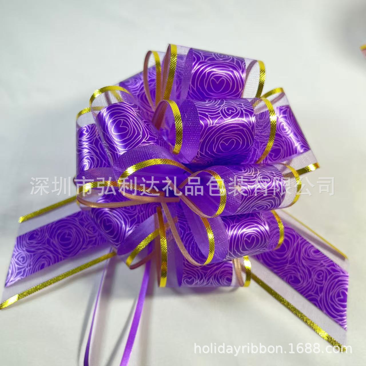 Rosa y uva morada (20 / paquete)