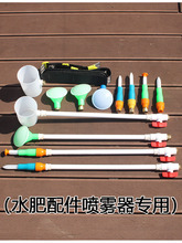 �r��ˮ�ʶ๦��ʩ����Һ�wˮ�ܷ��߲�ˮ�����F�����ϙC�����