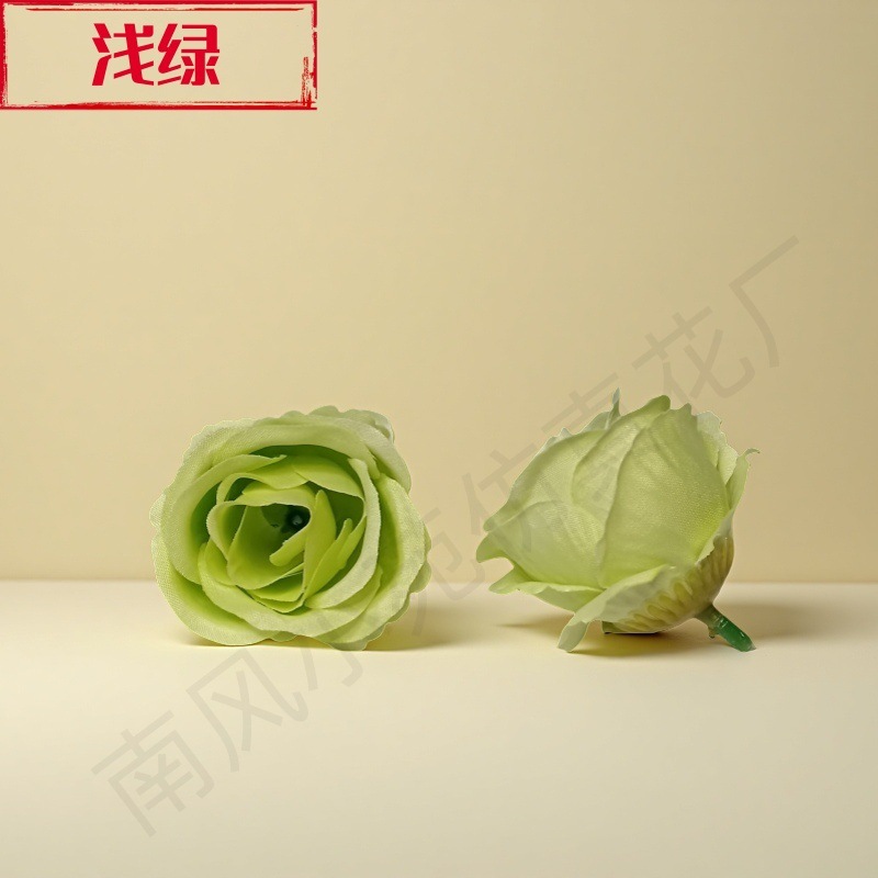 밝은 녹색