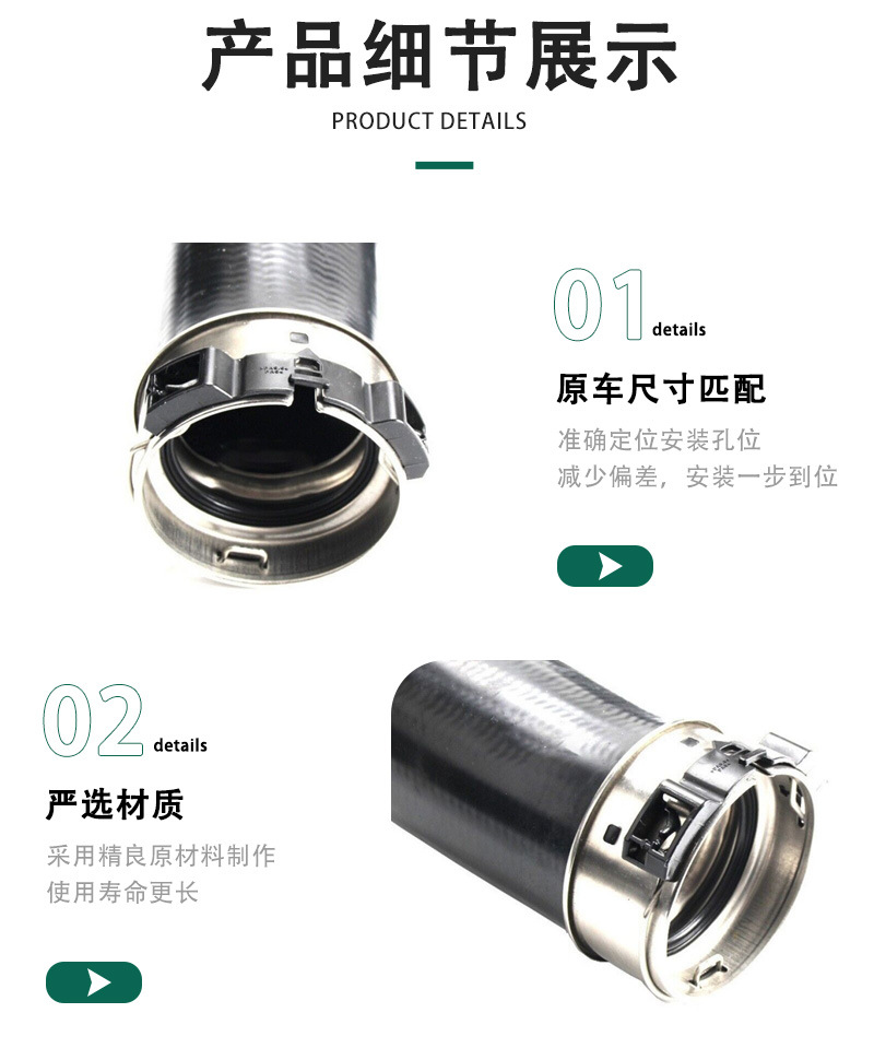 Wholesale 14463-5X04B Suitable for Nissan Turbocharger Hose Auto Parts