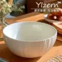 陶瓷家用大号汤盆大碗