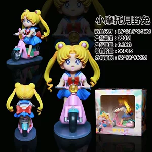 Sailor Moon, маленький мотоцикл лунный зайца, моряк, Q -версия, аниме -фигура модель настольных украшений