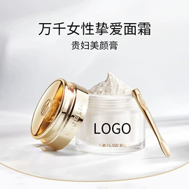 安瓶、原液;液态精华;防晒霜/喷雾