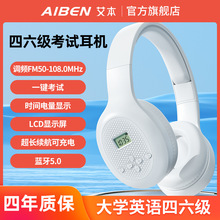 ����C206Ӣ�Z������ �����C�ļ��{�lFM4��b����W���{����ԇ����