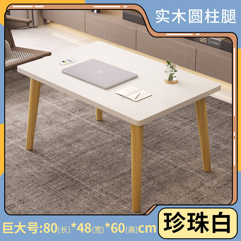 [원목다리] 거대 펄화이트 80*48*60cm
