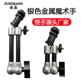 ���l711���yɫħ�g�ֱ��W������֊A�ӆη����C�ұ�ħ�g��з�Q�A