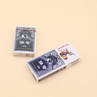 ���e�ʘ�����ƾư�KTV�����ҵ�����С���߾ӼҴ�l�r�g��������