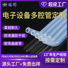 Oǻzܶ /·/|һw͸ߵ͜Ժ