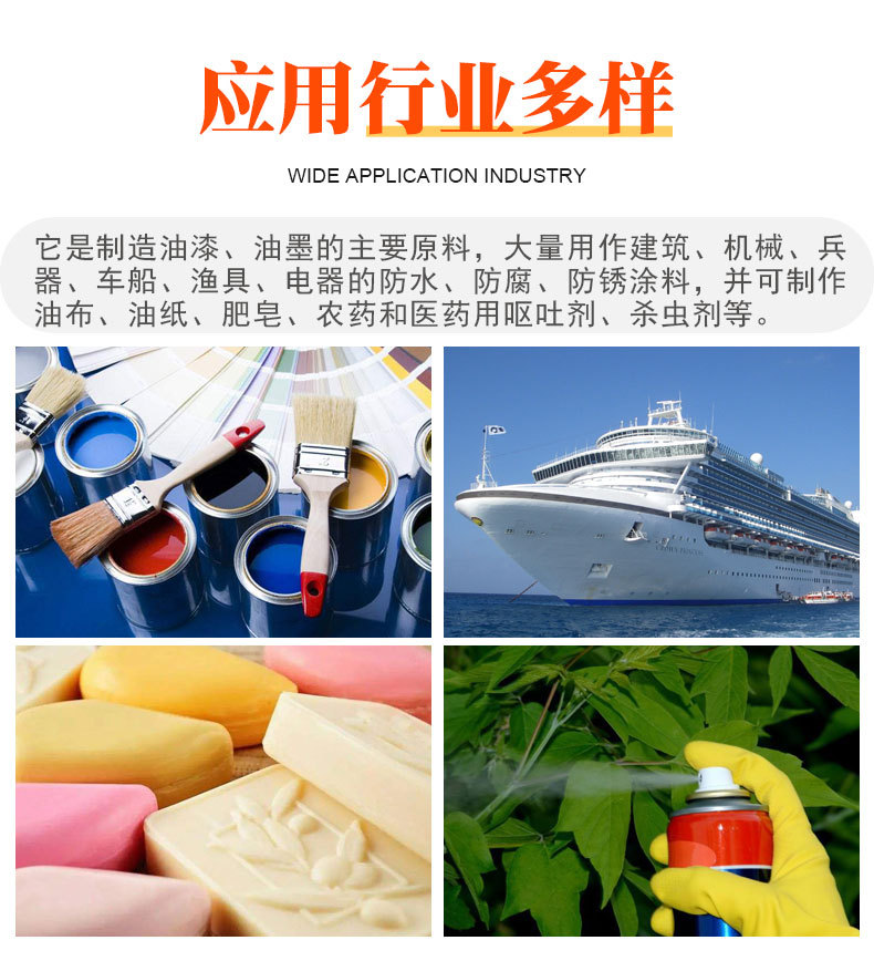 详情_14.jpg