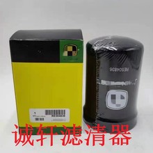 �C�͸񹤳̙Cе�O����������C�C�͞Vо�V�����^�V��RE504836�Vо