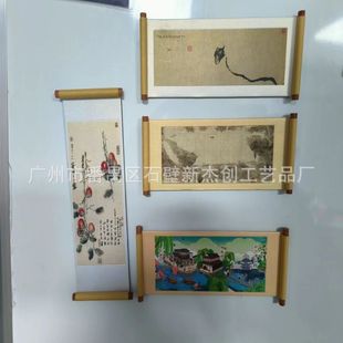Factory direct magnetic scroll refrigerator magnets custom logo creative painting landscape scroll refrigerator magnets
