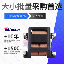 NƬģ늸 XRSQ1515-25mH-H-SMD 4P-,23x20.5mm 25mH@1kHz 3A