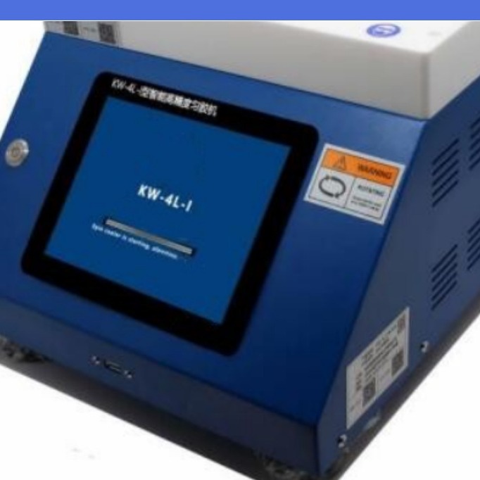 ZZ供匀胶机 型号:KW-4L-I库号：M315063其他实验仪器装置