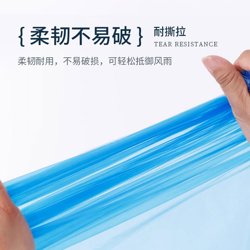一次性雨裤包脚封脚加长款加厚户外漂流雨衣小学生便携式防水雨裤|undefined