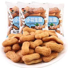 ִɿڡСɪbkʳСɢbl