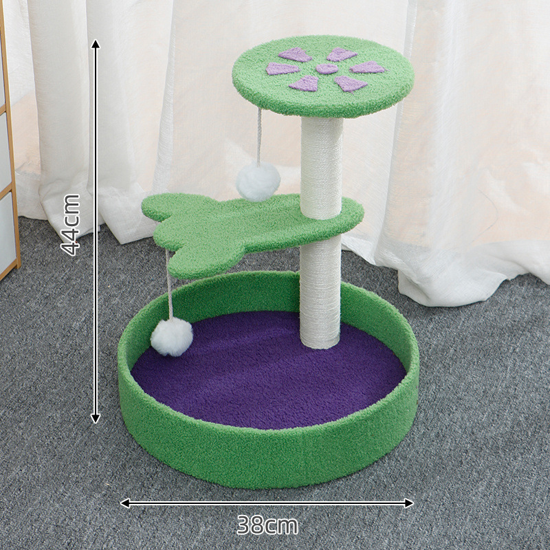剑麻猫爬架实木猫抓柱树屋猫玩具猫抓板跳台猫咪窝猫架仙人掌四季|undefined