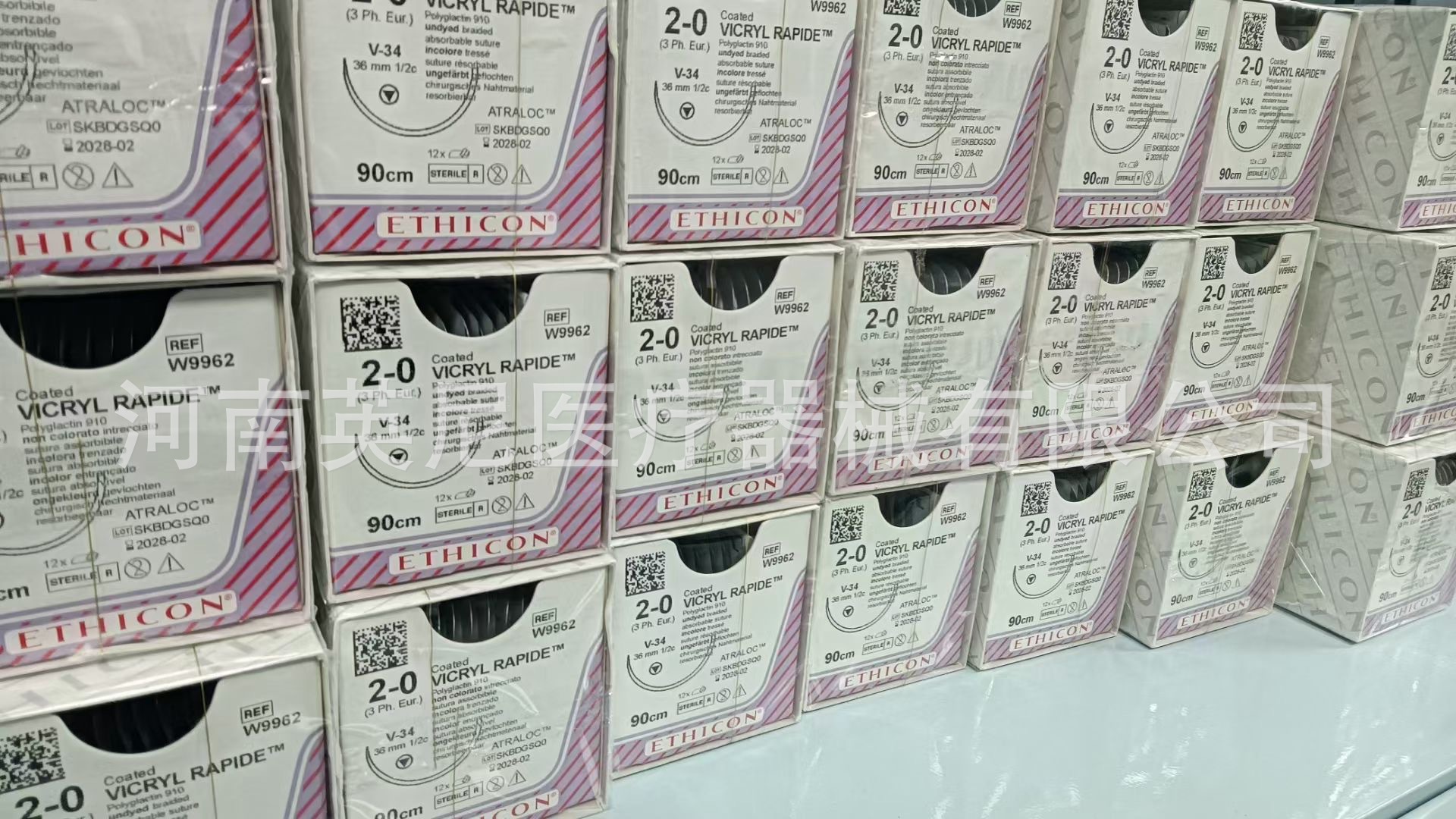 强生慕丝线带针爱惜康缝合线医用外科手术丝线编织非吸收缝合线阿里巴巴