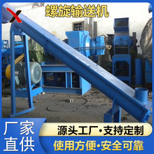 �S�ҹ���LS������ݔ�͙C�Vɽ��ú��ˮ�������ϙC�����C���I