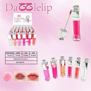 Dazzlelip Cross-Border Watery Translucent Lip Oil Pouty Lip Moisturizing Lip Gloss Pearlescent Mirror Lip Glaze