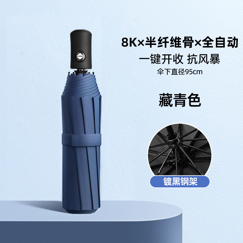50% off 日傘 日焼け止め UV シェード 女性用 晴雨兼用 超小型 軽量 ポータブル カプセル広告印刷|undefined
