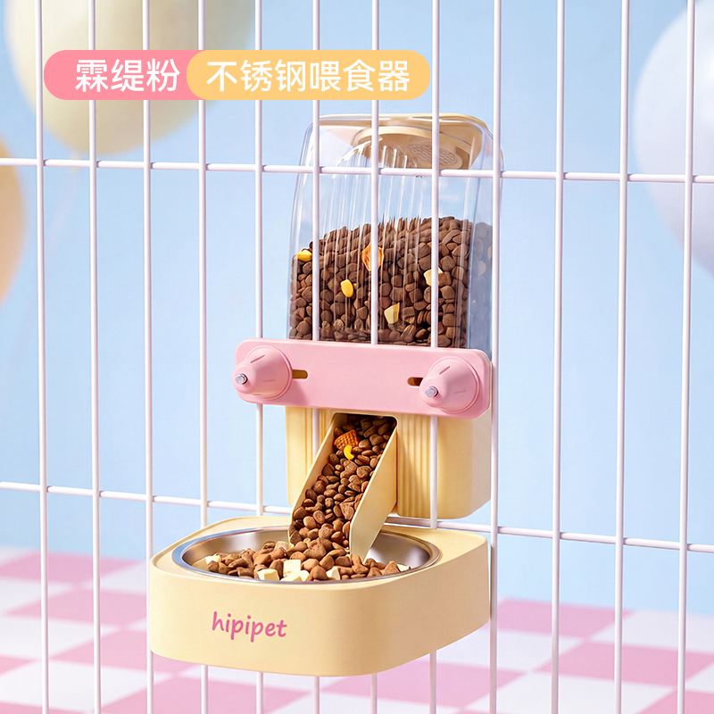 린티 파우더 [스테인리스 그릇 피더 1600ml]