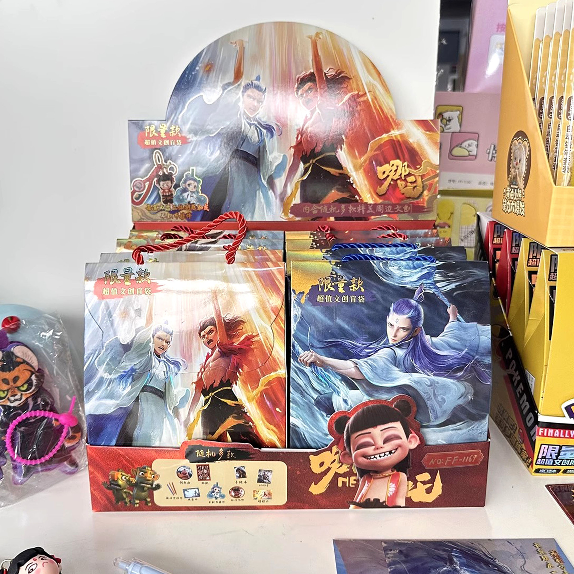 Comercio exterior venta STARMAN estrella de papelería bolsas ciegas creativas dibujos animados exquisitos juegos de moda caja ciega set papelería