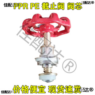 �yо�yо204025��ֹ�yPPR410�~�yо�ֽ�ֹ�y1PEPPR32�y�T�l�y�o