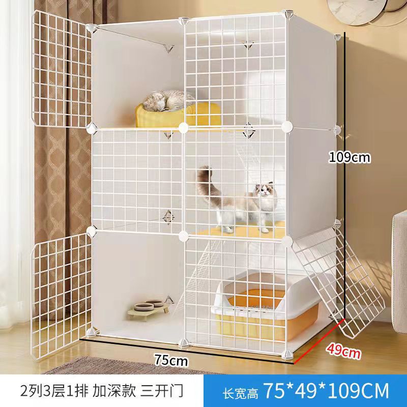 2열, 3레이어, 1열 - 심화 버전 [고양이 배변 상자를 확대할 수 있음]