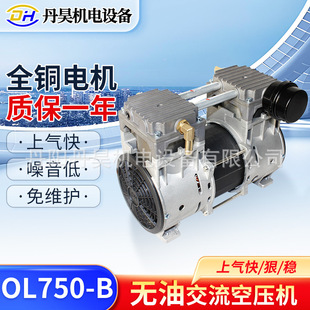 ��껙C�OL750-B�o�͉��s�C�^�����C10L��Դ���¿�Չ��C��������