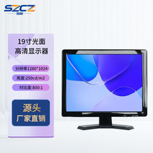 SҟN19kñOLEDX@ʾҺ@ʾ60HZɱڒ