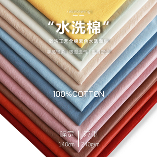 ����ˮϴ������24ɫ�ͱ���ɫ�ֹ�DIY��ɫ�ﲼ��ϵ��ɫ���޲�