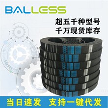 ����ͬ������ҵƤ��T5 370 375 380 390 395 400 410 420 425