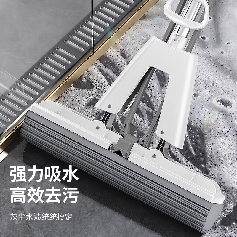 New rubber cotton absorbent mop household large widened absorbent sponge lazy hand wash folding squeeze cotton head mop