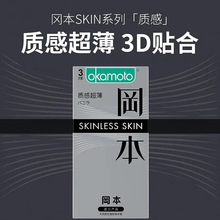 �������Зl�a����١��������|�г�����3Ƭ�b���ð�ȫ�׳�����Ʒ