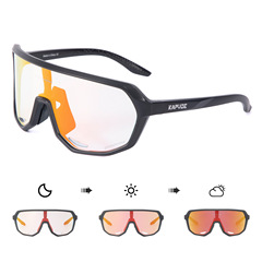 2023 New Model Cycling Glasses with Color-Changing Coating for Men and Women, Mountain Bike Outdoor Windproof and Eye Protection