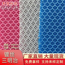 �����ξW�� ����4���pɫ͸�����ӾW�� ������ƷЬ��������� �F؛