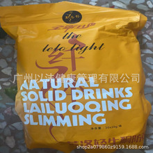 ΢��ͬ�Ч���ȿ��w��ʳ���0���� �z����Ƭ��;���