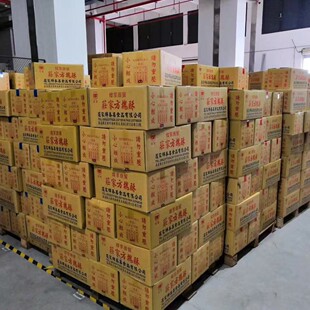 ����  ̨��ׯ��С����̵��S���K��840g �決ţ����ţ܈��ԭ��