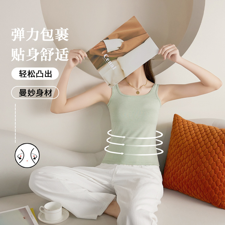 Clearance Sale: Women's Modal Slim Fit Camisole with Square Neck, Suitable for Layering or Outerwear, Solid Color, Clearance Special