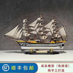 Smooth Sailing Ornaments Sailboat Model Extra Large Wooden Handmade Artificial Exactly the Same Ancient Ship Model Gift Box