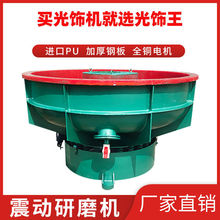 �¿����������ĥ�C���әC�����ĥ�C��ӱP��ĥ�Cȥë��ˮĥ�C