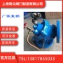 100a隔膜水位阀