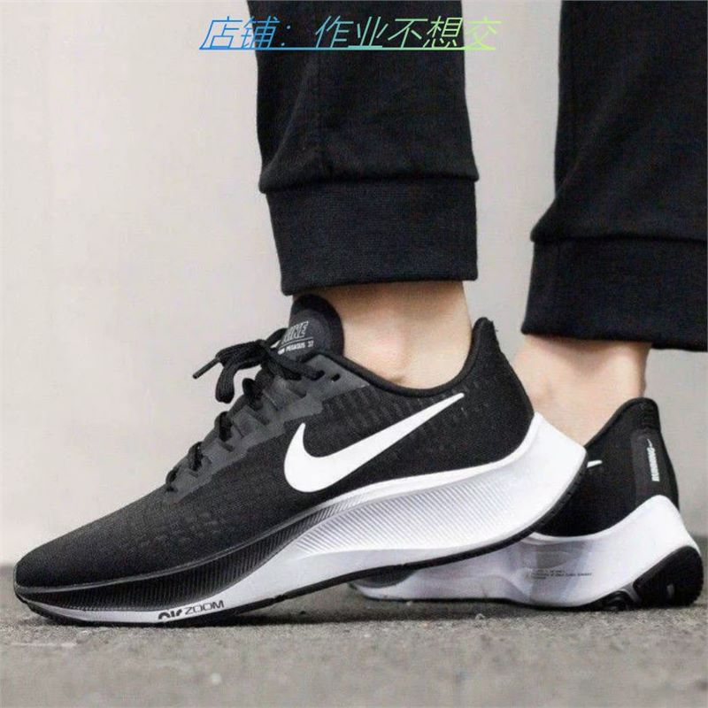 숙제-달 착륙 37 흑백