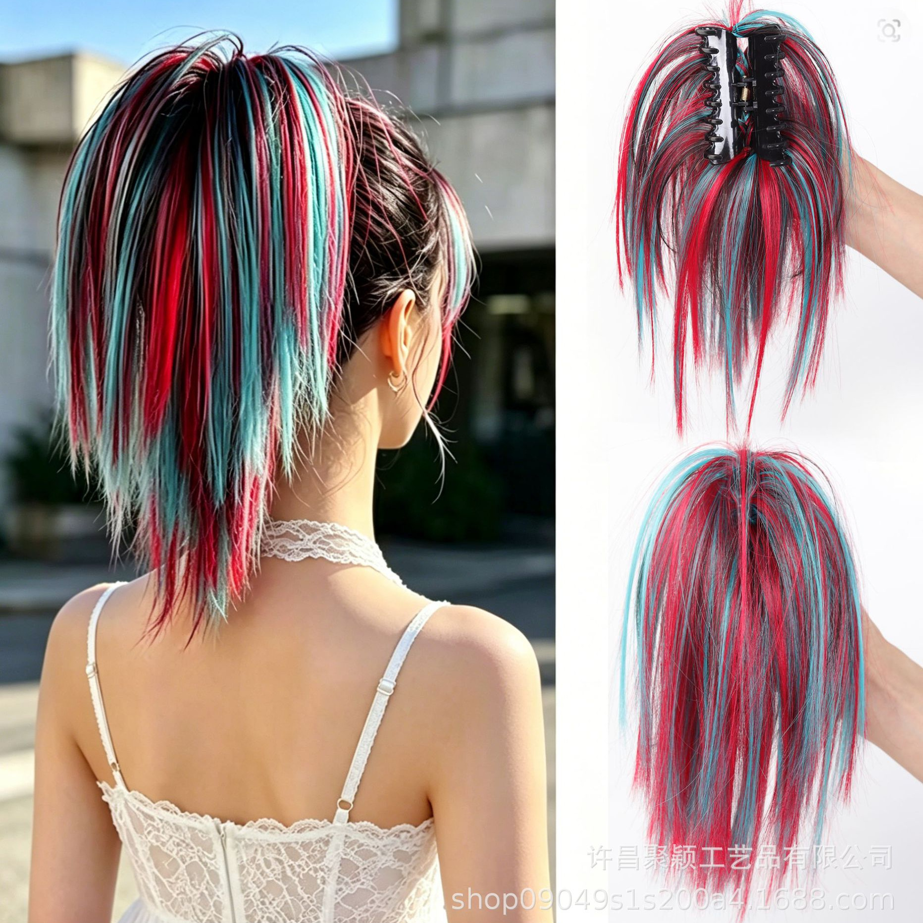 Highlighted Messy Bun Hair Clip with Synthetic Hair, Lazy Style for Hot Girls, Fluffy Natural Long Fringe Messy Bun Ponytail Wig